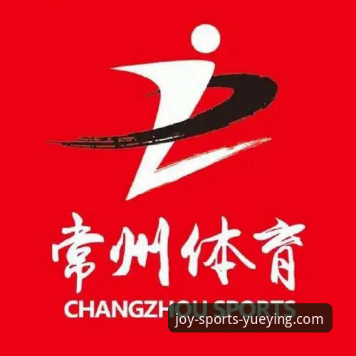 悦盈体育官网登录与传统平台对比：哪个更适合体育爱好者？